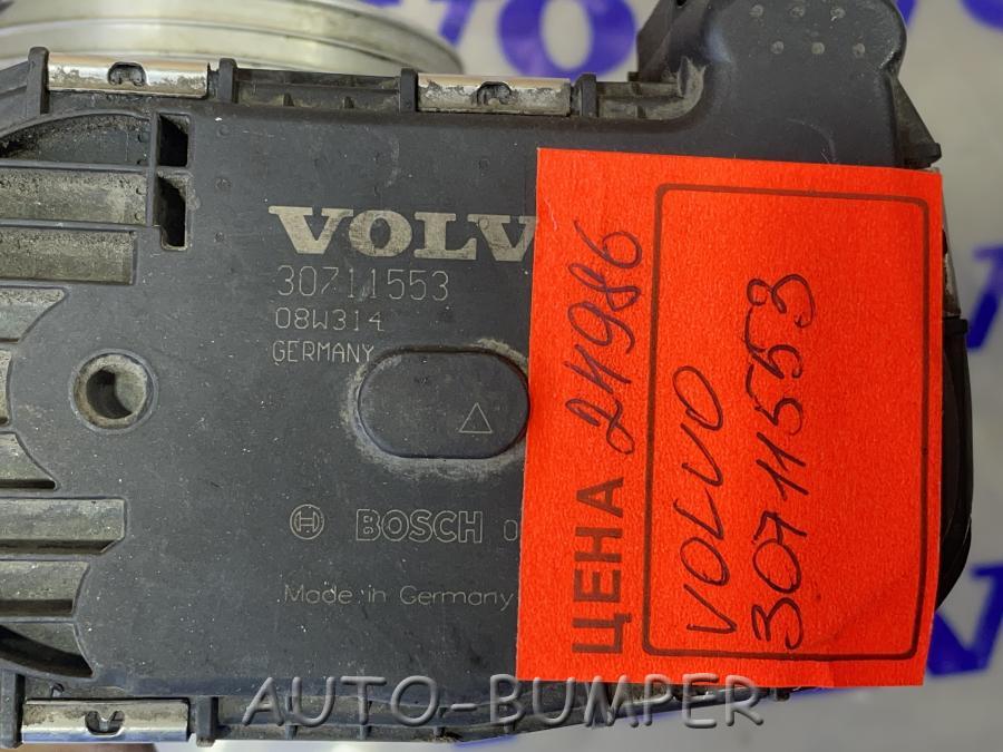 Volvo XC90 2003- Заслонка дроссельная 30711553, 0280750103, 30711554